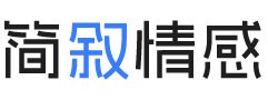 天津宁河区婚姻挽回咨询